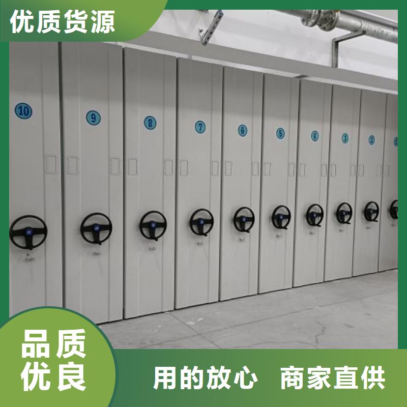 发货及时的金属密集柜生产厂家