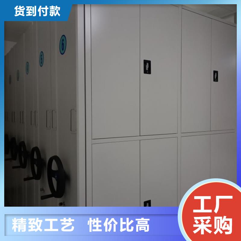 密集电动智能档案架厂家-优质服务