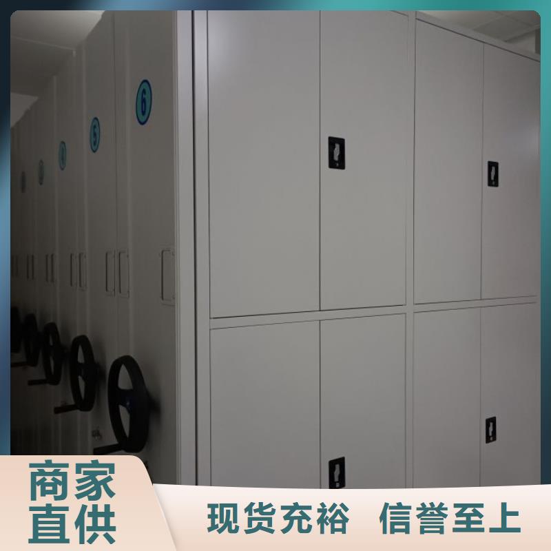 电脑控制密集架大型生产基地