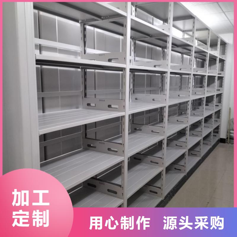 手动型摇臂式密集柜促销等你来
