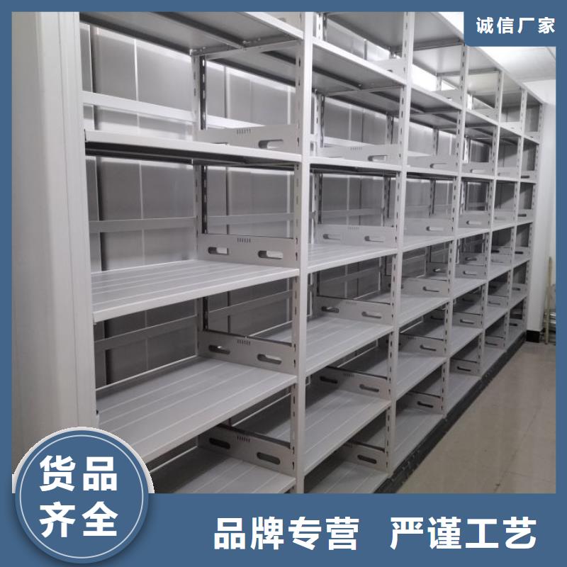 智能自动密集架-智能自动密集架品质保证