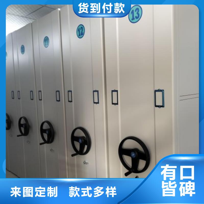 档案资料柜现货供应