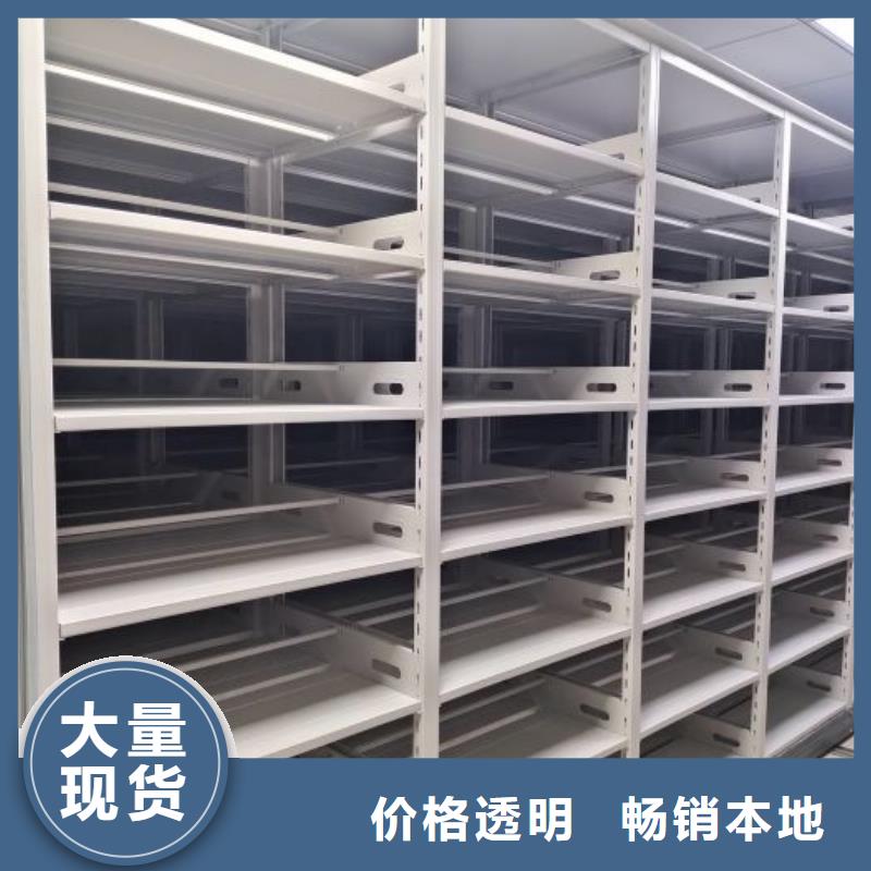 产业市场发展将趋于平稳增长【鑫康】手动手摇密集架