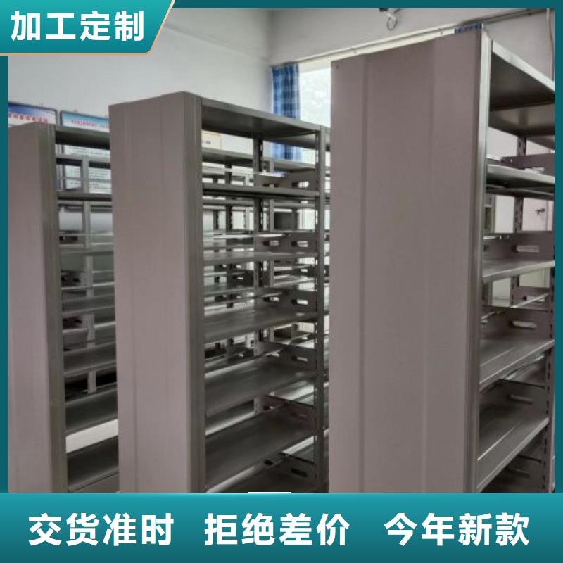 玻片密集柜应用广泛