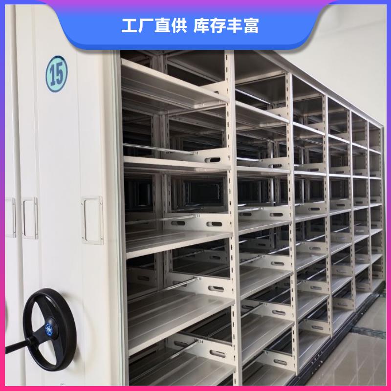 手动档案密集柜-来电订购