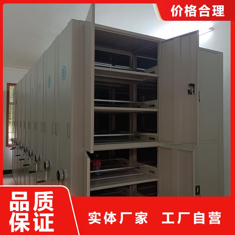 档案室用柜专业生产企业