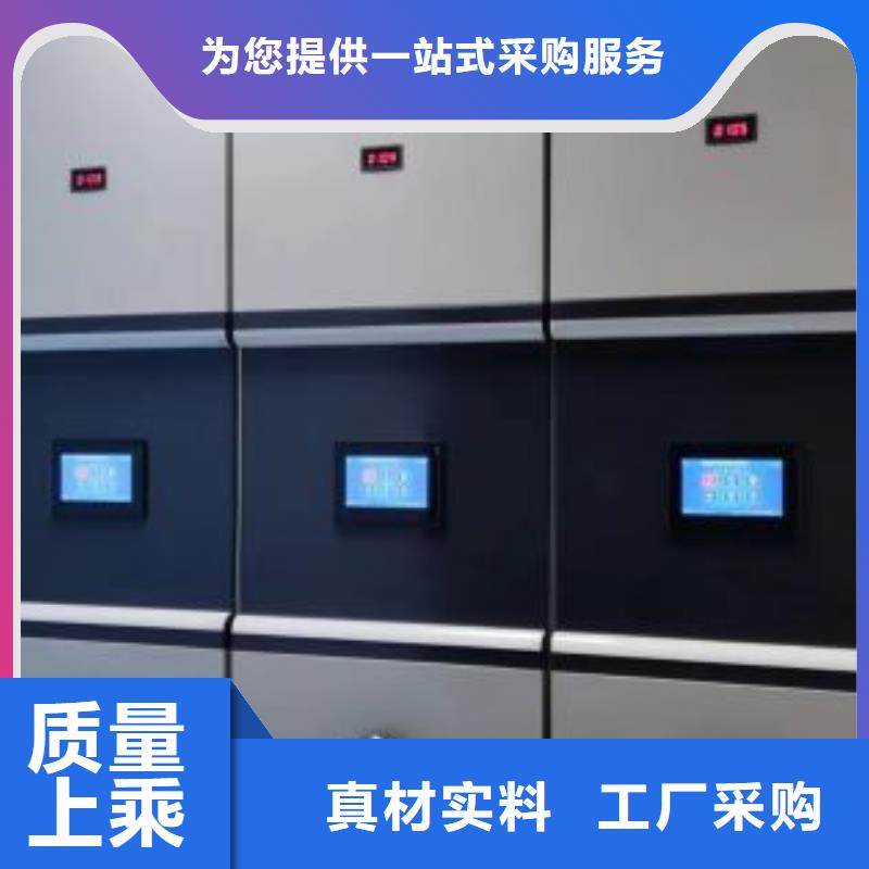 档案室用柜专业生产企业