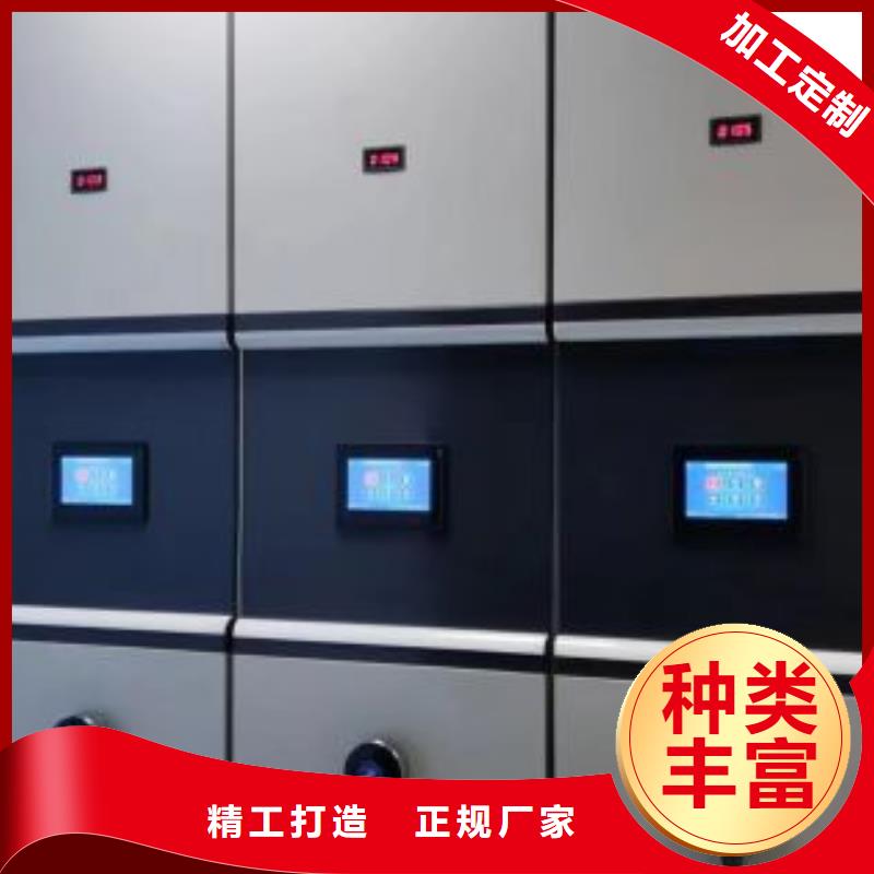 申扎财务档案密集架加列