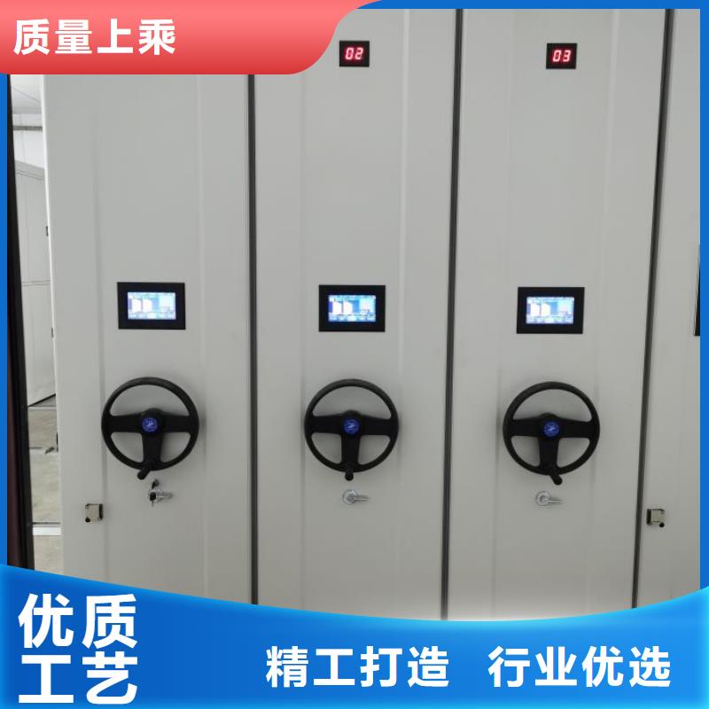 种子密集架厂家规格齐全