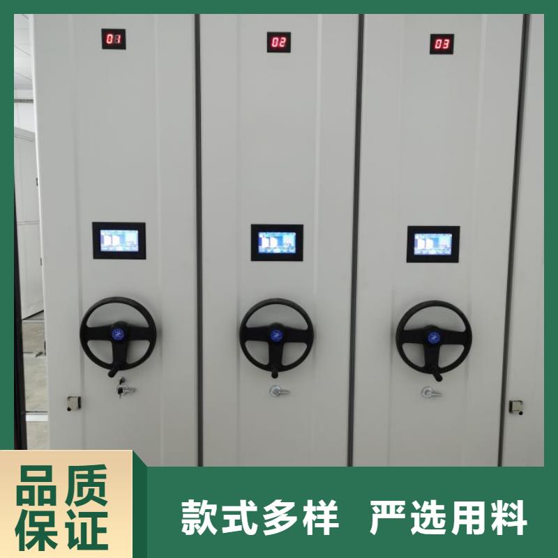 单组档案架定制-厂家直销