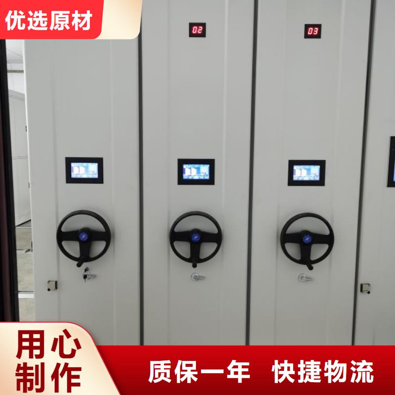 书画密集柜就近仓库发车
