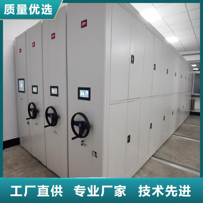 买金属密集架全国统一价