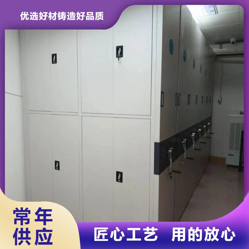 电脑控制密集架大型生产基地