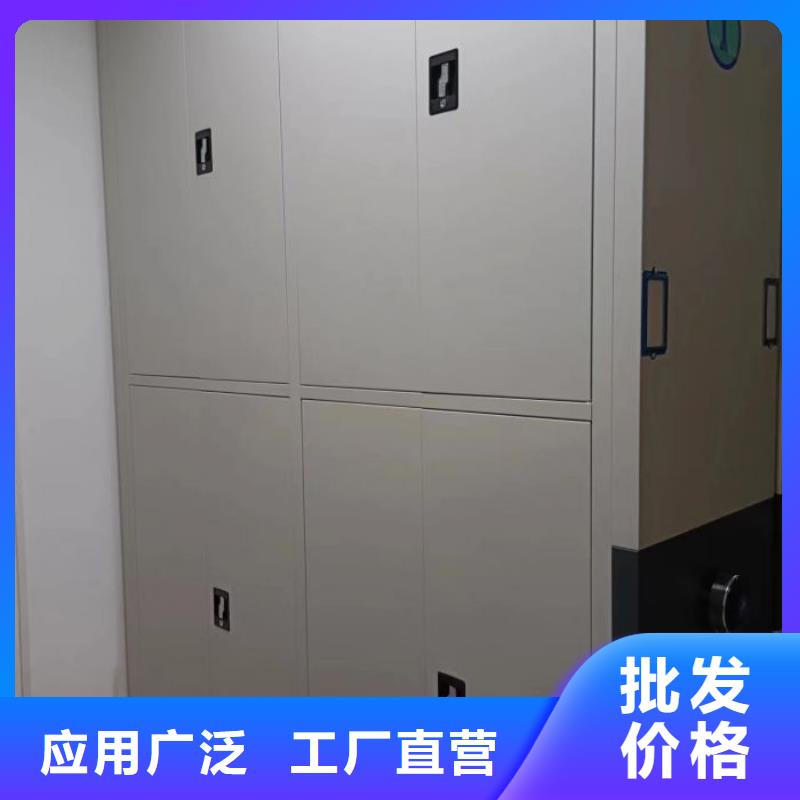电动移动密集柜制作材料