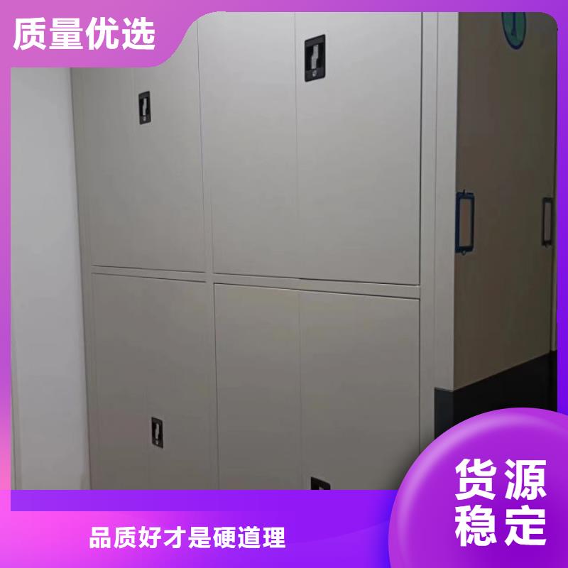 值得信赖的密集型档案柜生产厂家