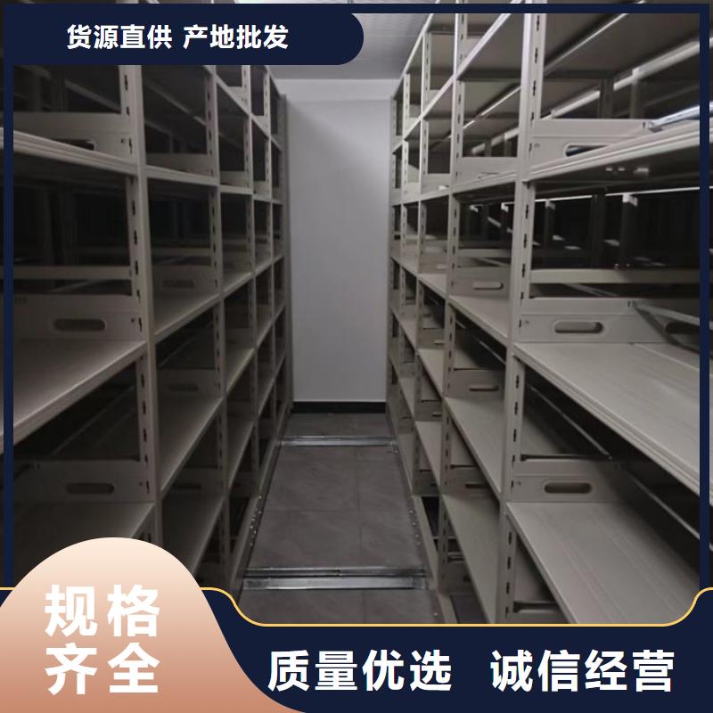 金属密集柜全国供应