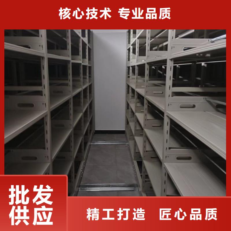 电动智能移动密集架厂家-为您服务