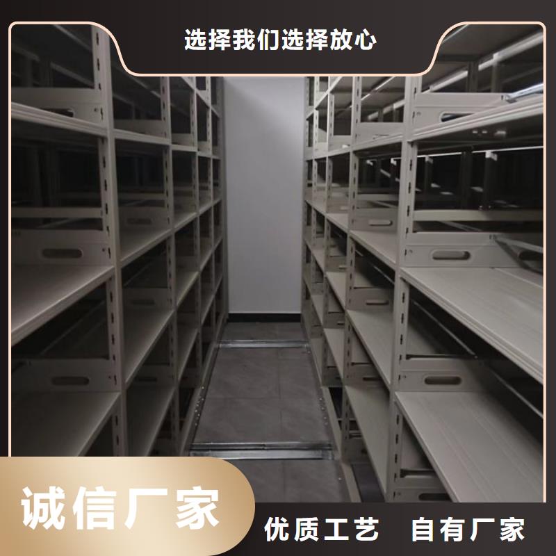智能自动密集架-智能自动密集架品质保证