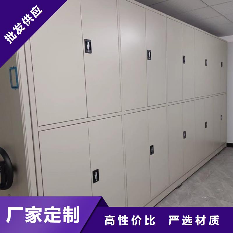 金属密集柜全国供应