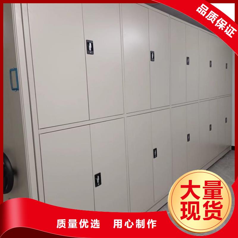 档案室用柜专业生产企业
