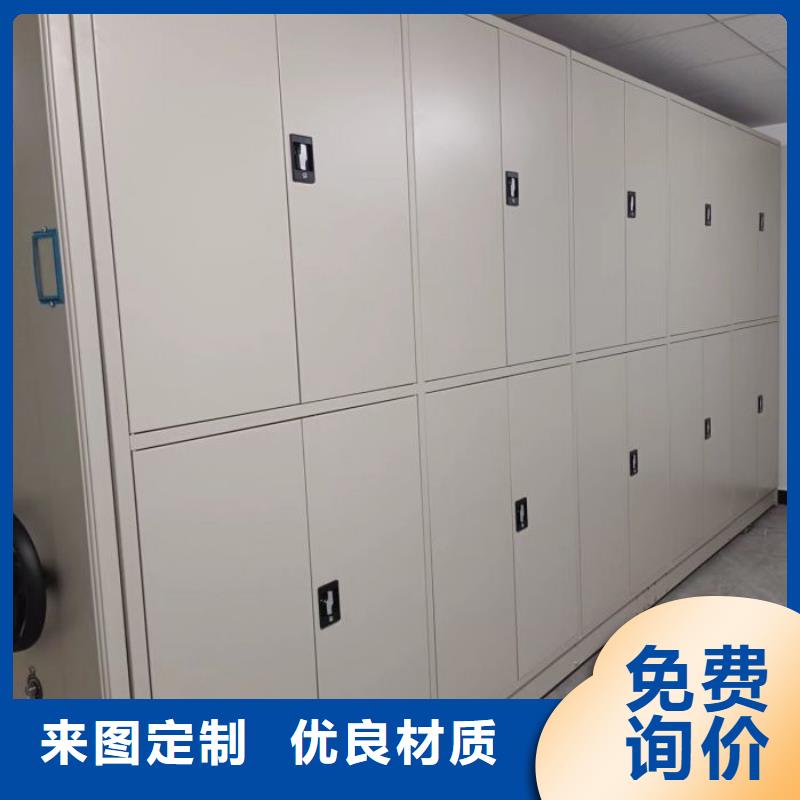 柱式手动密集架可加工设计