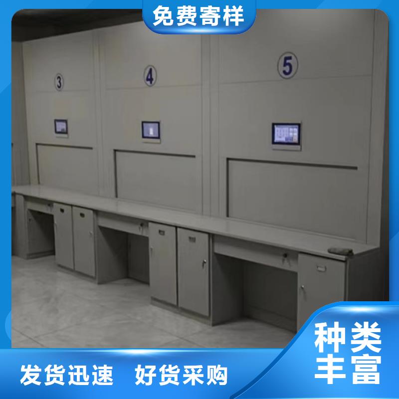 档案架密集大品牌品质优