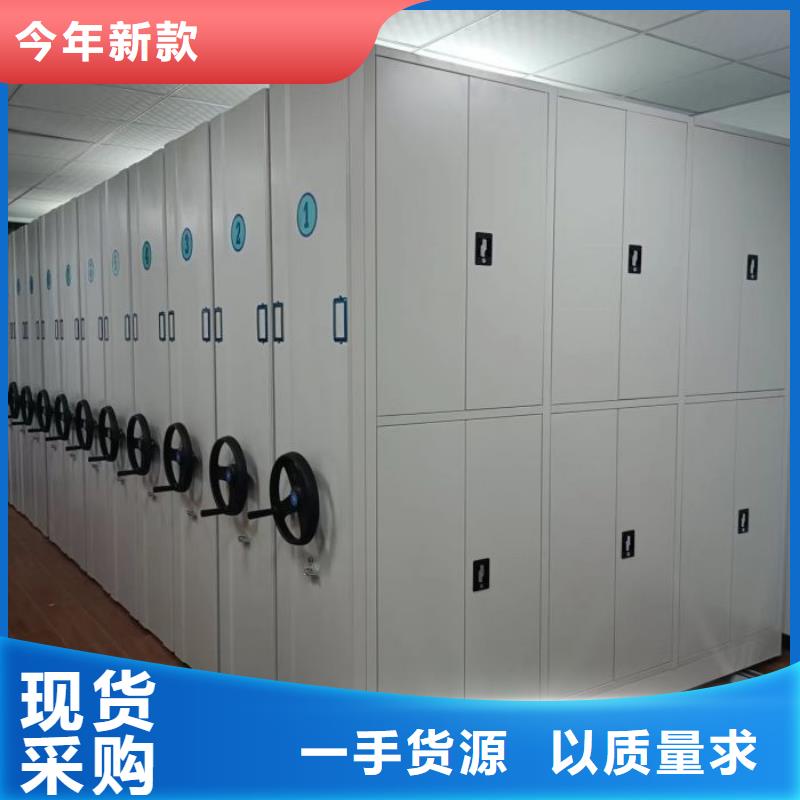 手摇密集架厂家广受好评