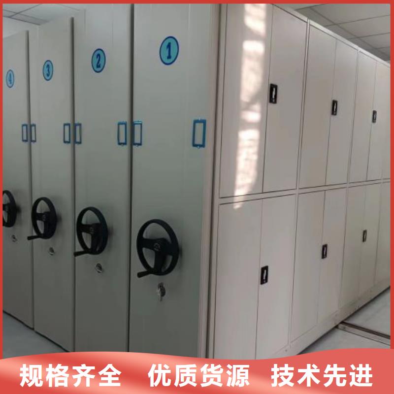 挂网式密集架报价