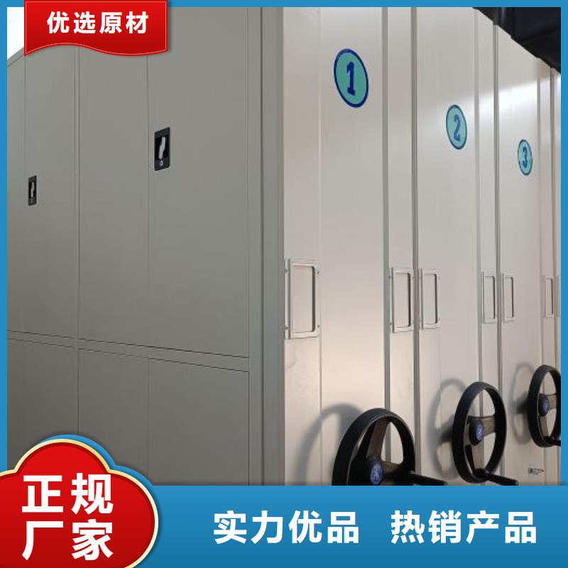 生产半封闭手摇密集架的供货商