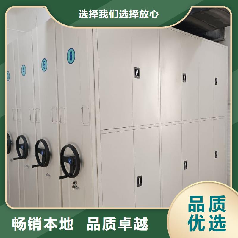 半封闭手摇密集架-存货充足