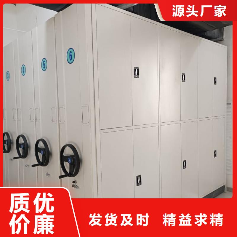 买金属密集架全国统一价