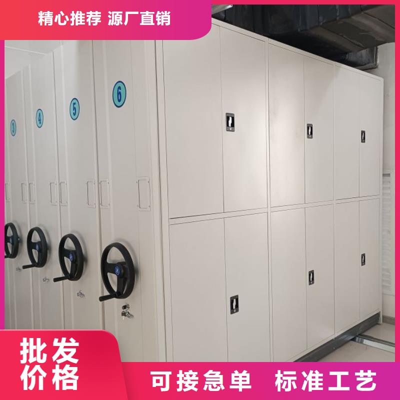 方向盘型密集柜-方向盘型密集柜热销