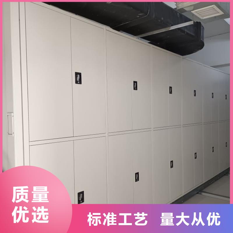 柱式手动密集架可加工设计