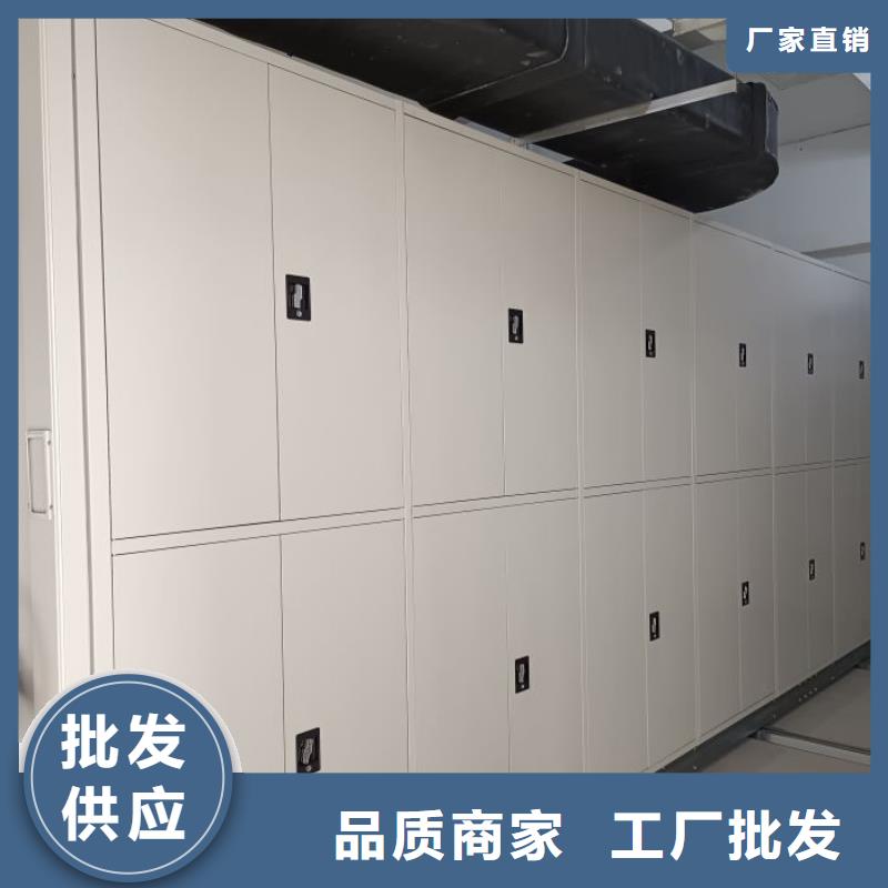 智能自动密集架-智能自动密集架品质保证