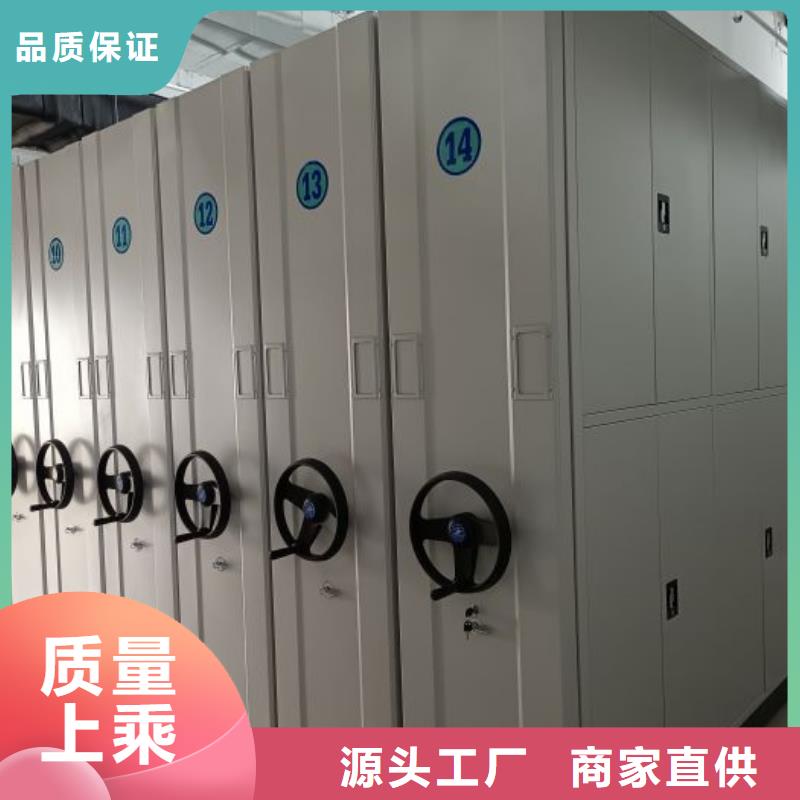 销售手动手摇密集架_优质厂家