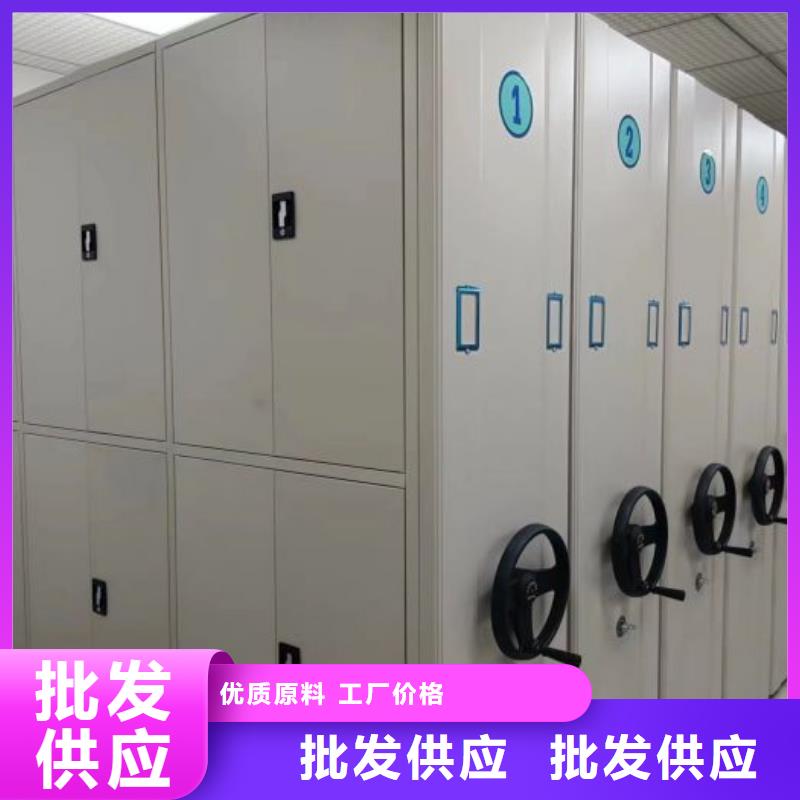 经验丰富的档案图纸密集架公司