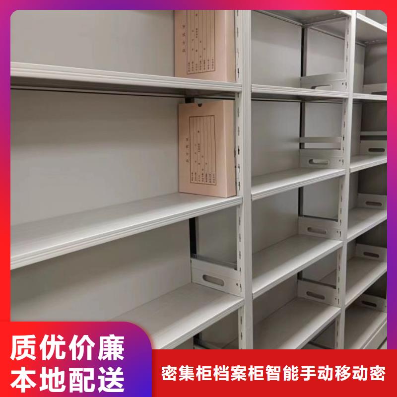 优质手摇文件柜的生产厂家