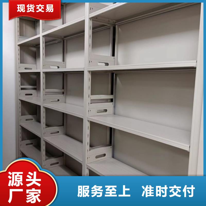 防潮密集柜-实力厂家