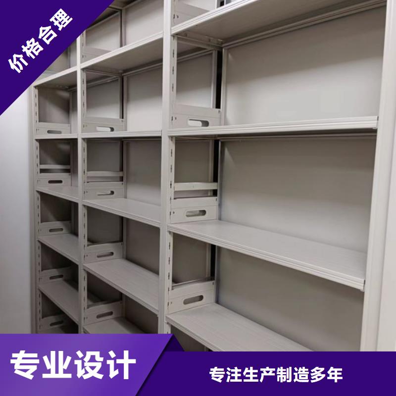 采购金属密集柜必看-值得信赖