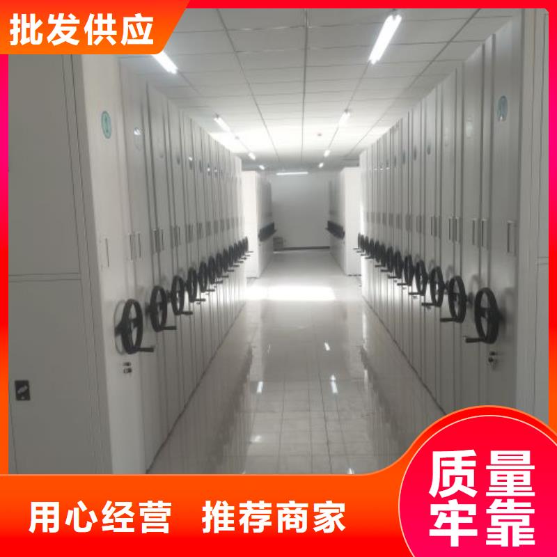 买密集手动柜必看-售后保证