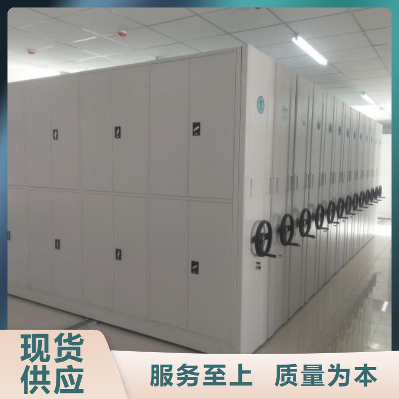 实力厂家【鑫康】古籍书库樟木密集柜