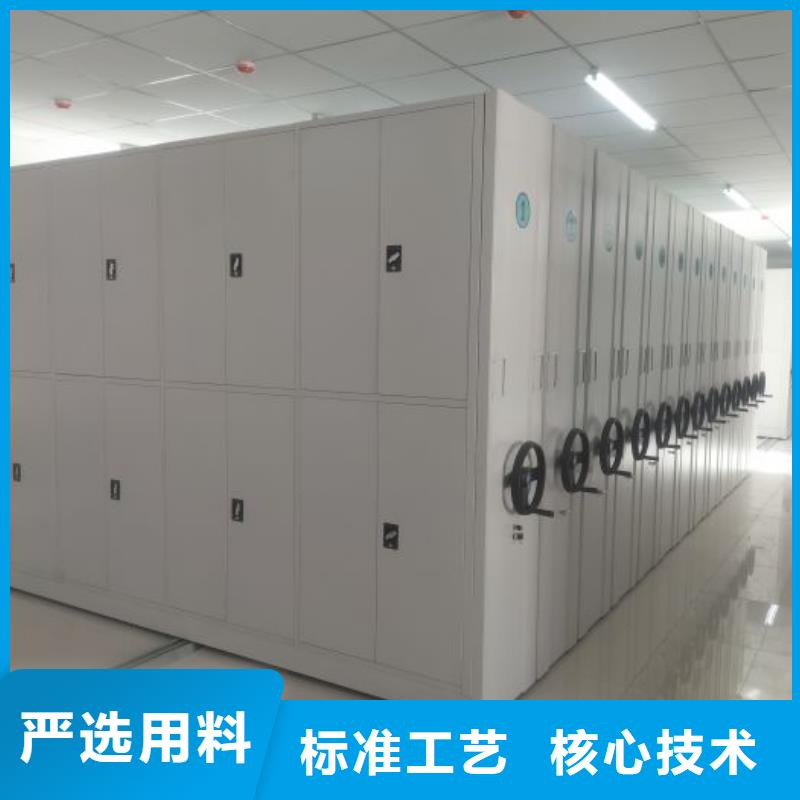 手动型摇臂式密集柜规格齐全