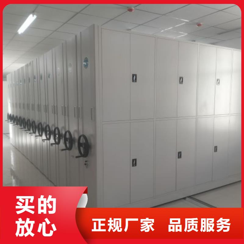 手动型密集柜超高性价比