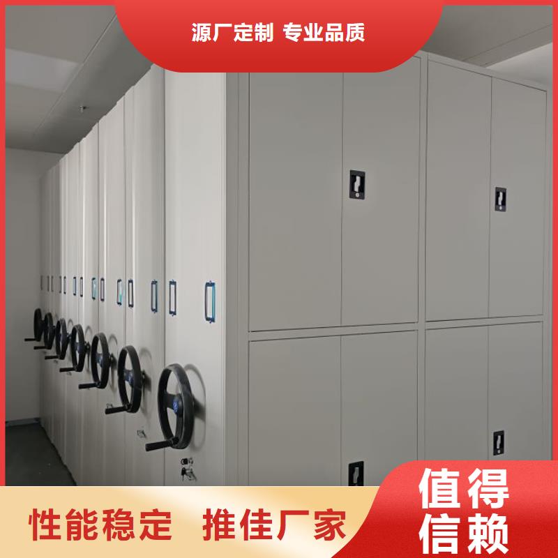 书画密集柜就近仓库发车