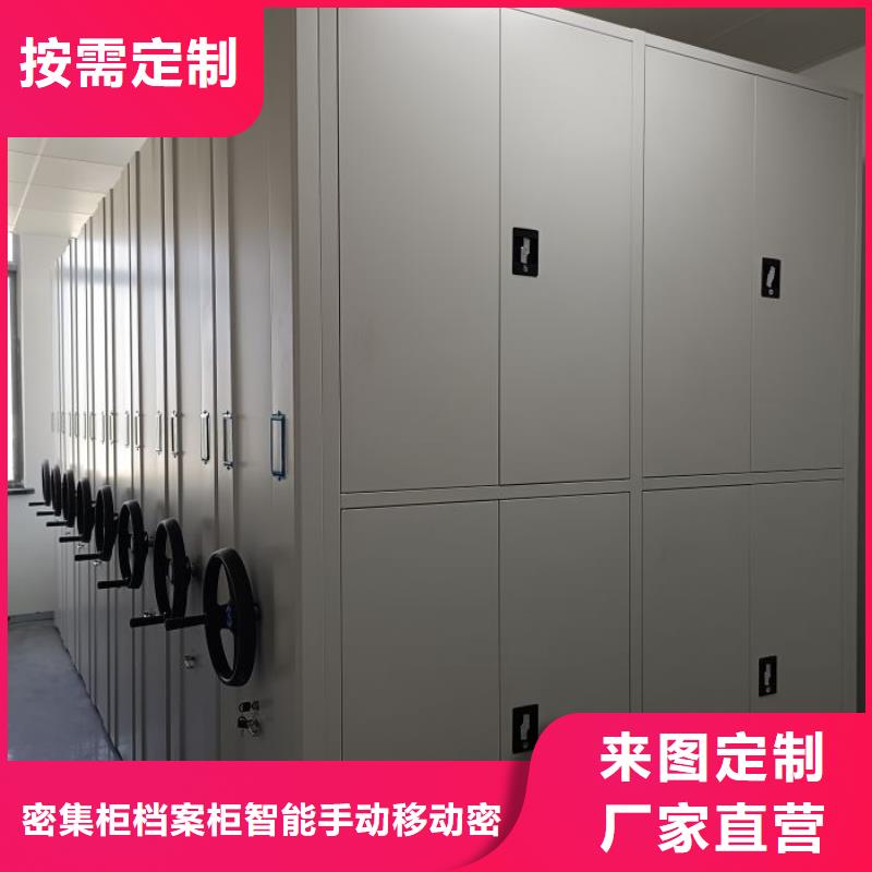 档案资料柜现货供应