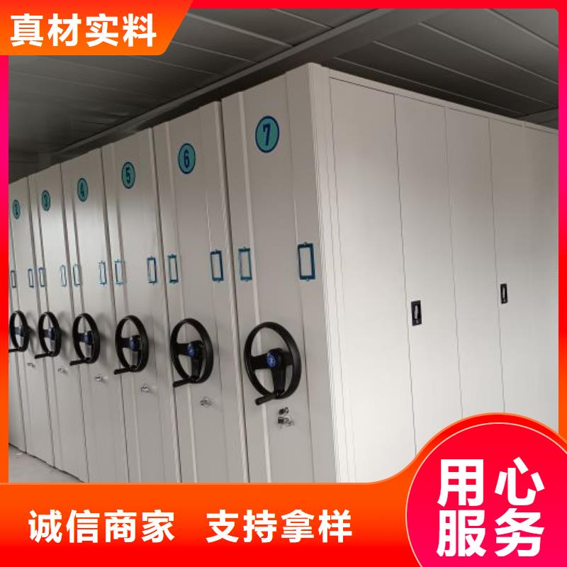 2025当天发货#机械式密集柜#大量库存
