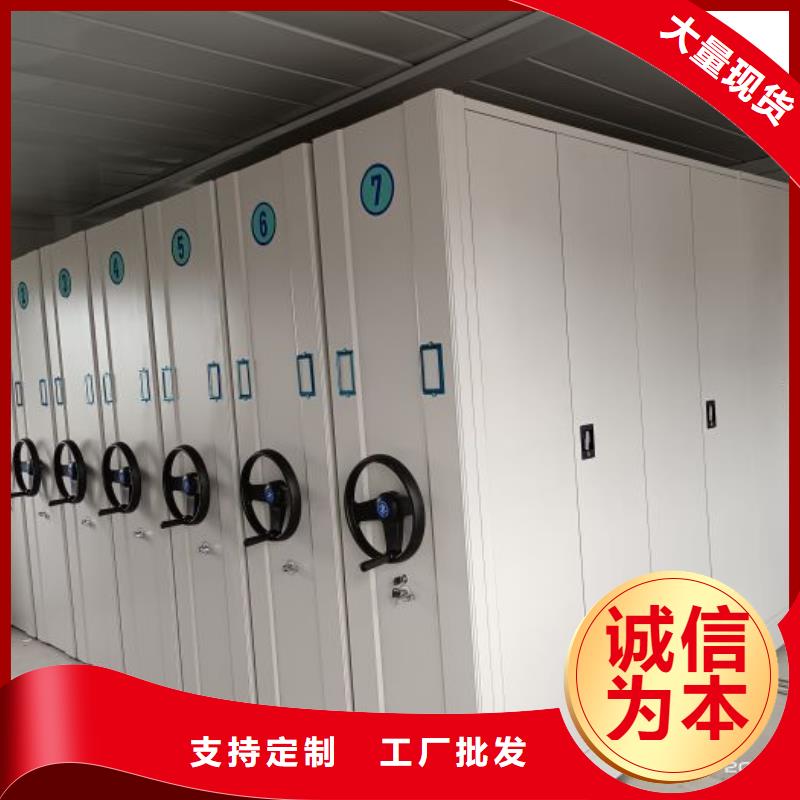 档案室用柜专业生产企业