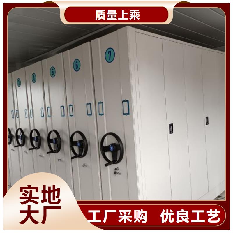 智能电表库密集架-智能电表库密集架值得信赖