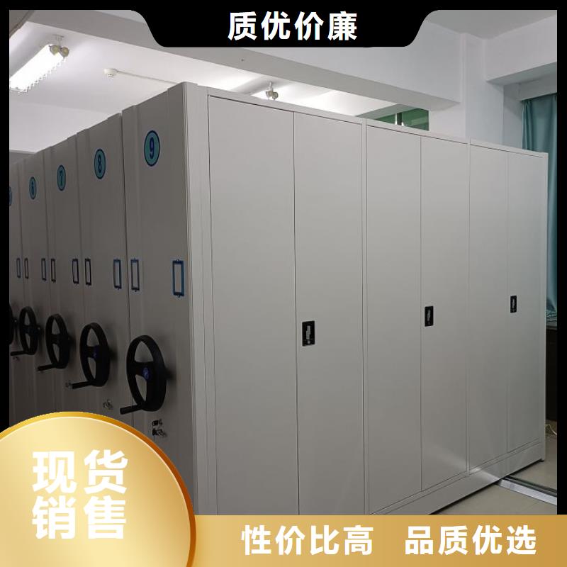 规格齐全的箱体式密集架经销商