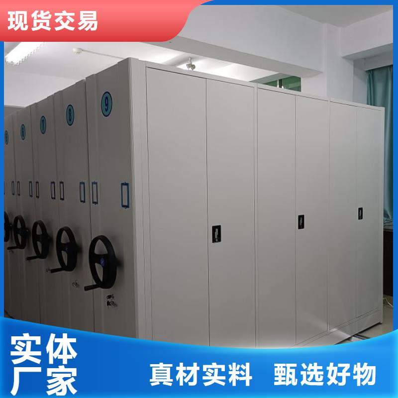 密集资料铁皮柜厂家-生产销售一体